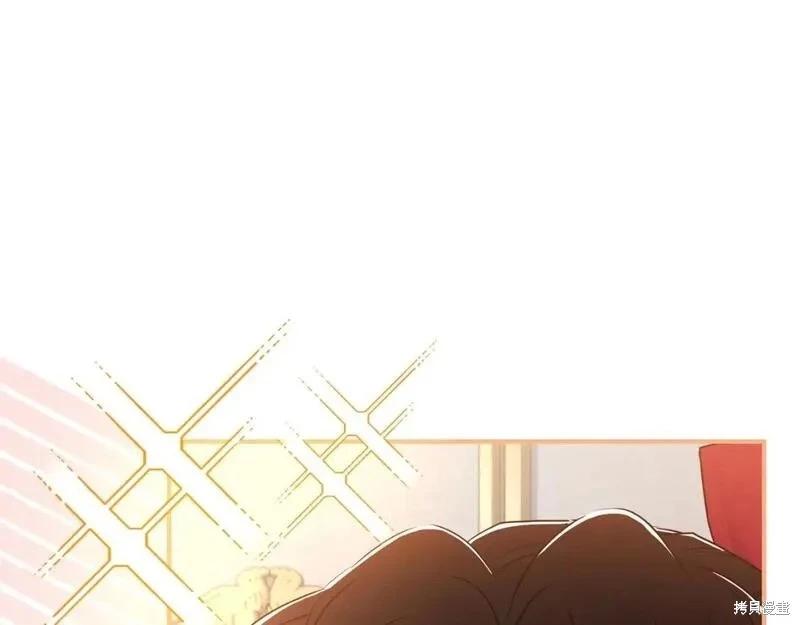 第 118 页