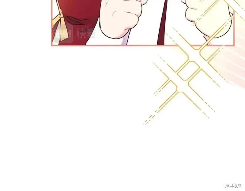 第 120 页