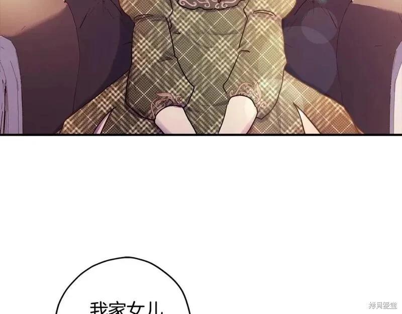 第 124 页