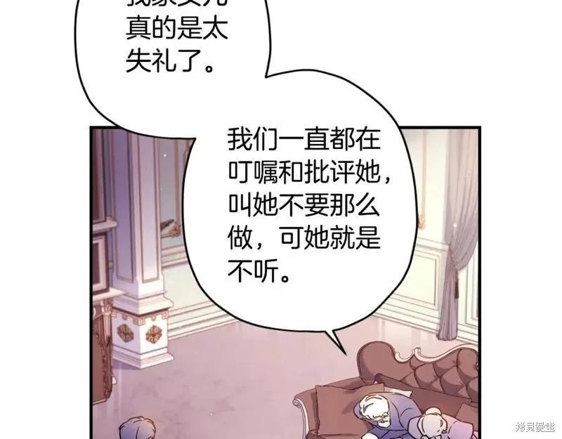 第 125 页