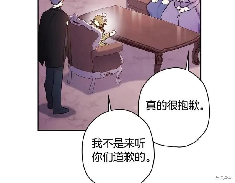 第 126 页