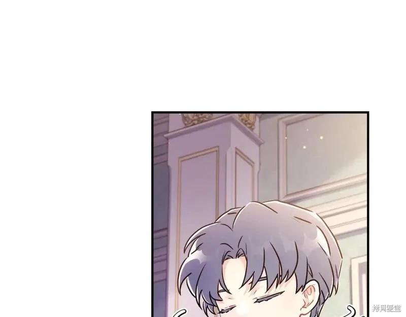 第 130 页