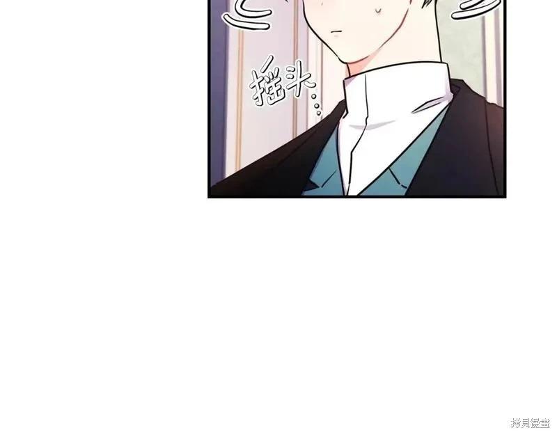 第 131 页
