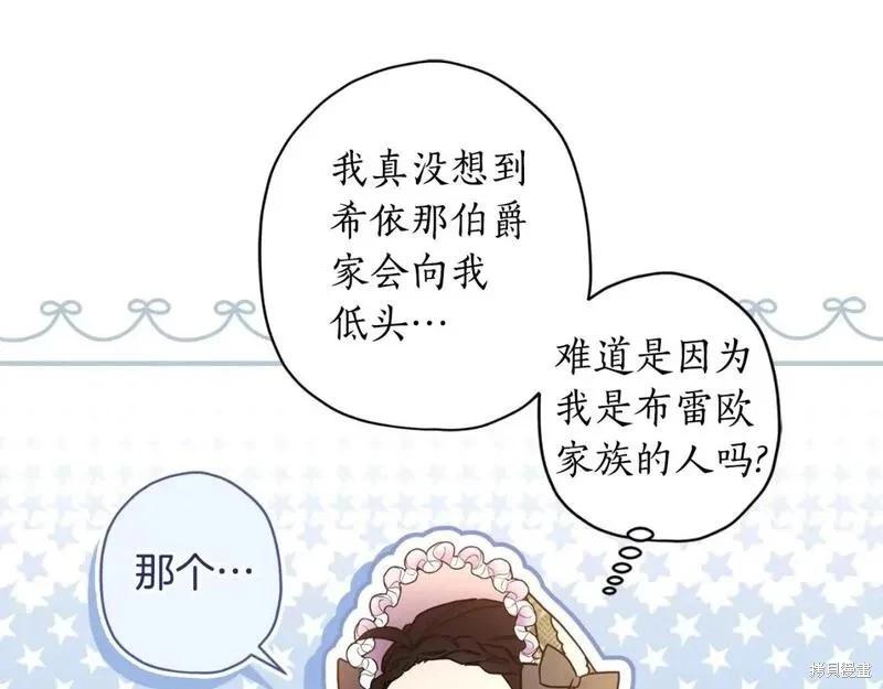 第 132 页