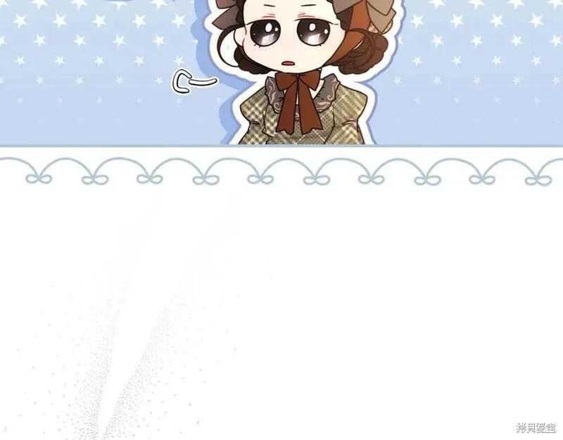 第 133 页
