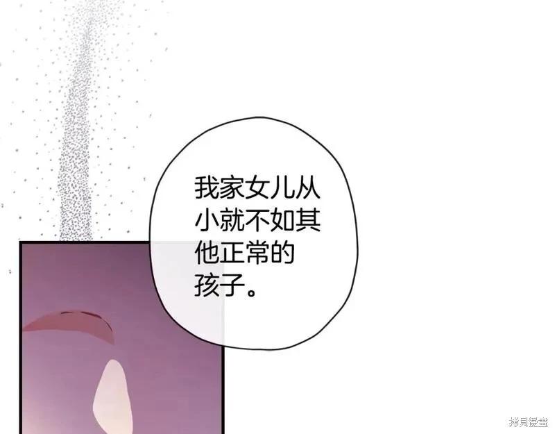 第 134 页