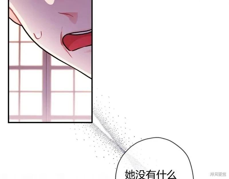 第 135 页
