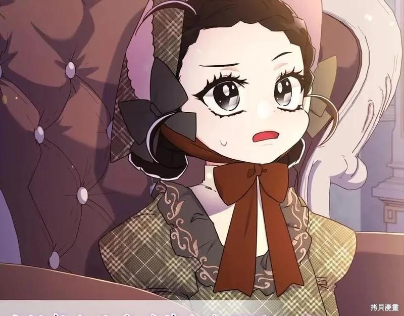 第 137 页