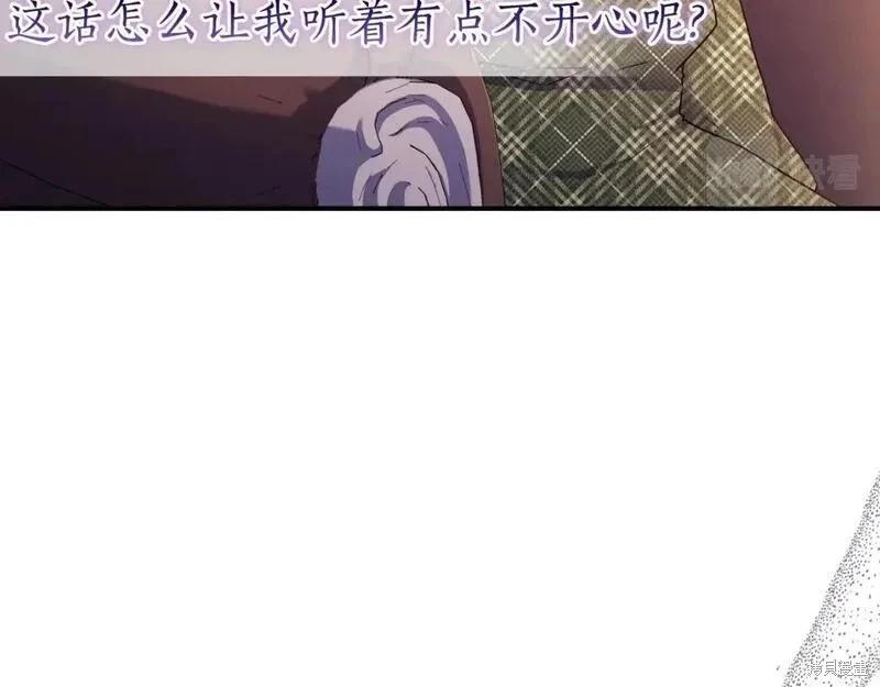 第 138 页
