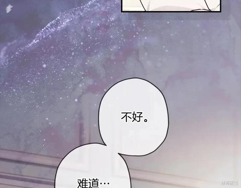 第 145 页