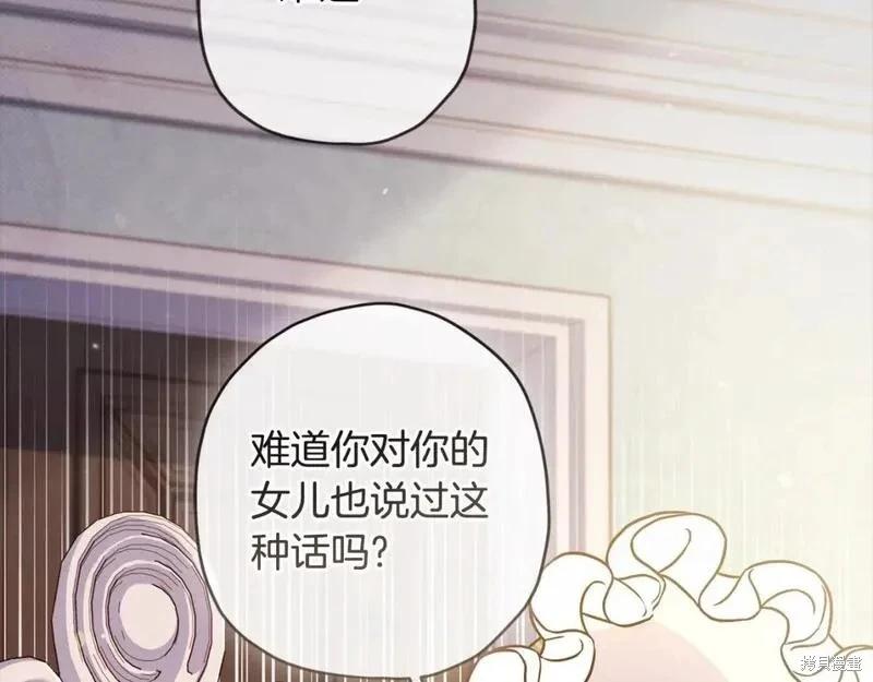 第 146 页
