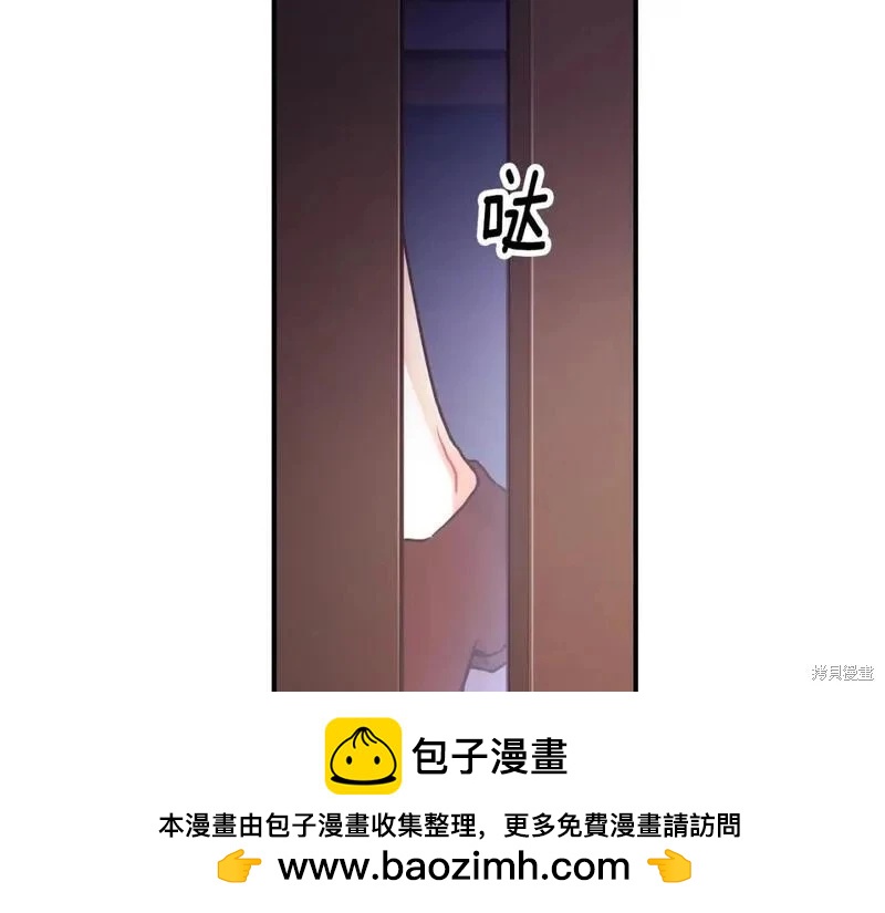 第 150 页