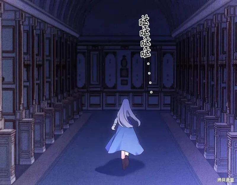 第 158 页