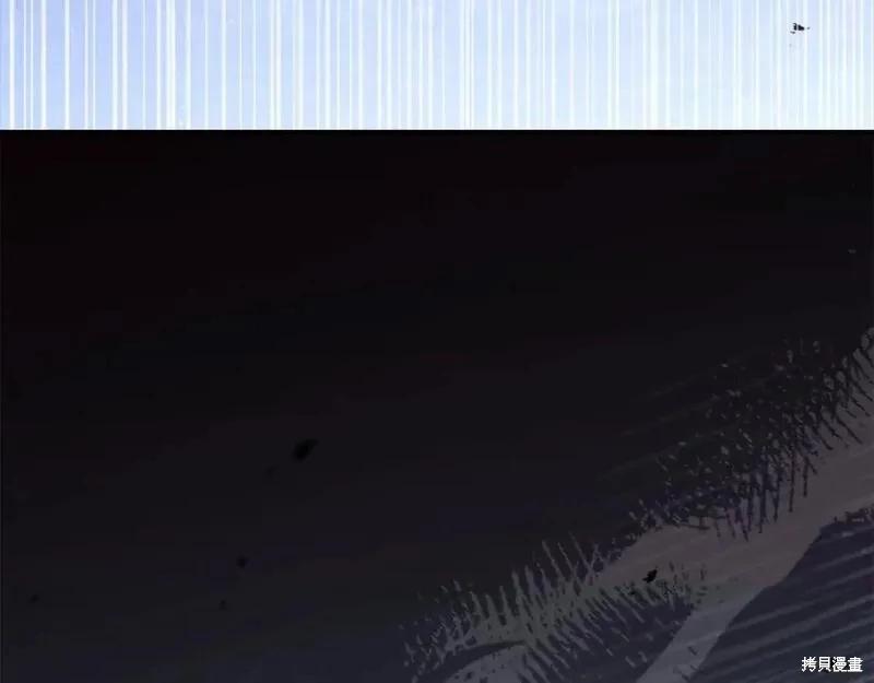 第 160 页