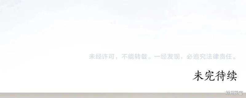第 163 页