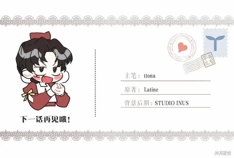 第 164 页