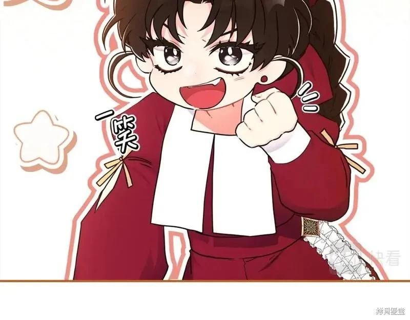 第 89 页