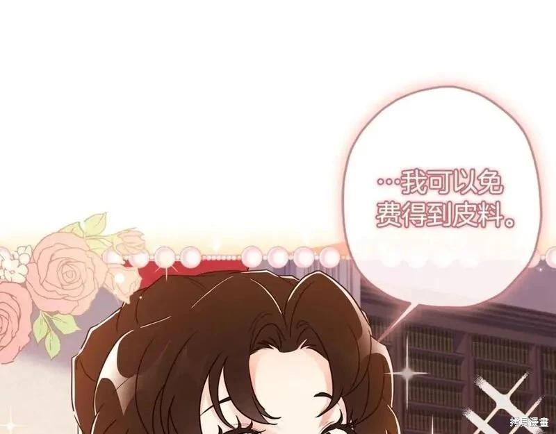 第 93 页