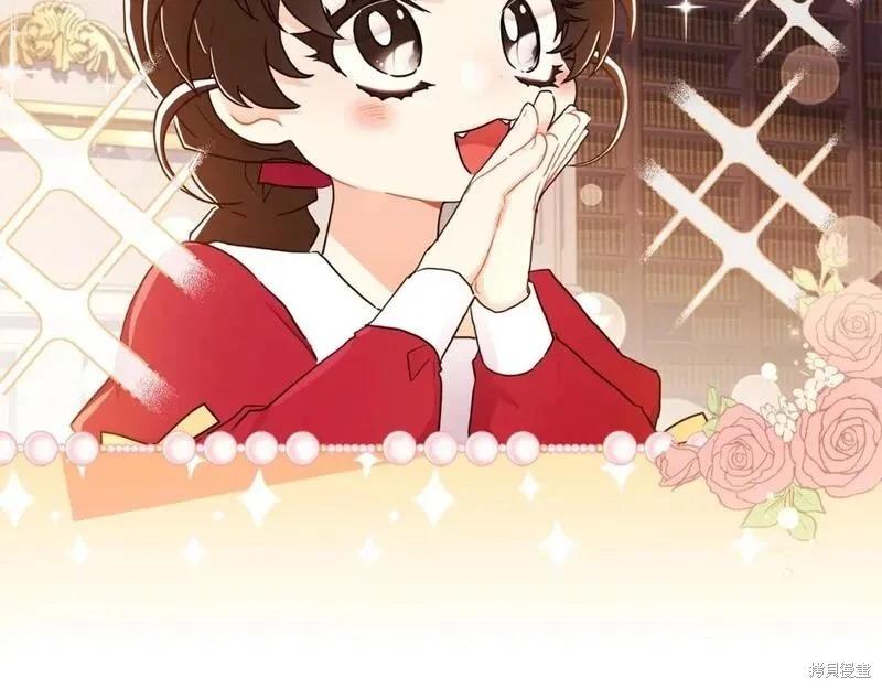 第 94 页