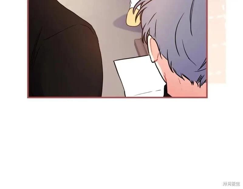 第 99 页