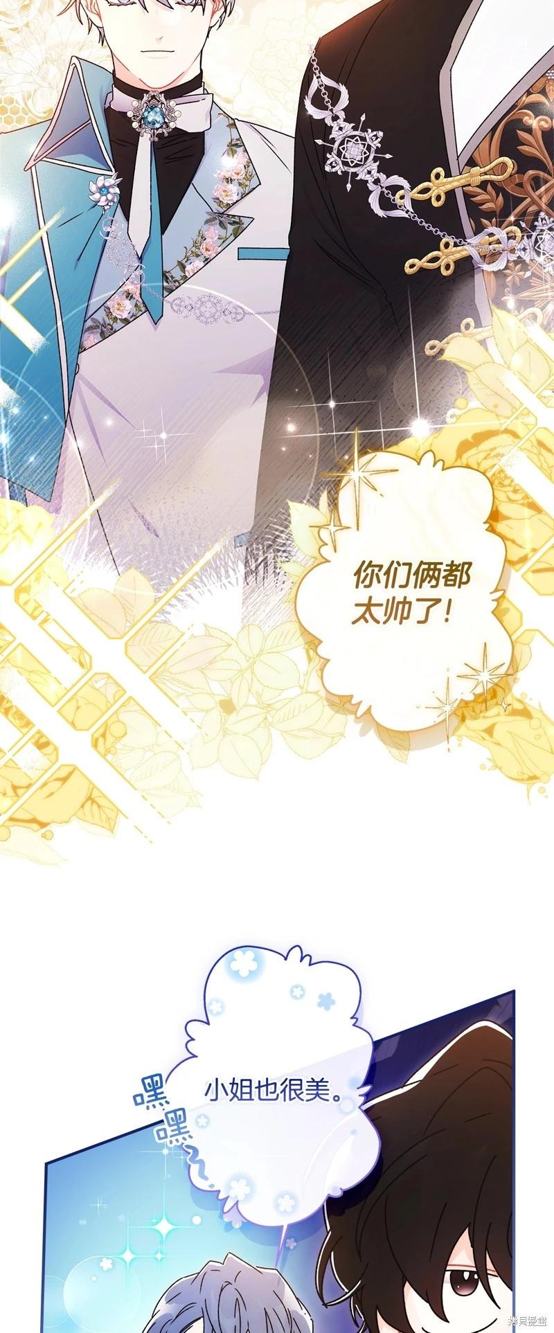 第 44 页