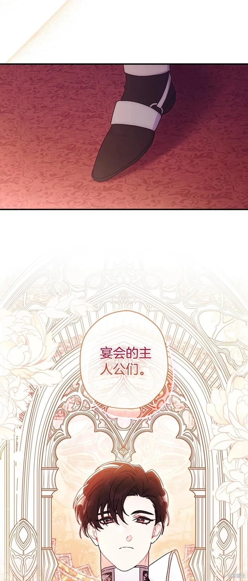 第 51 页