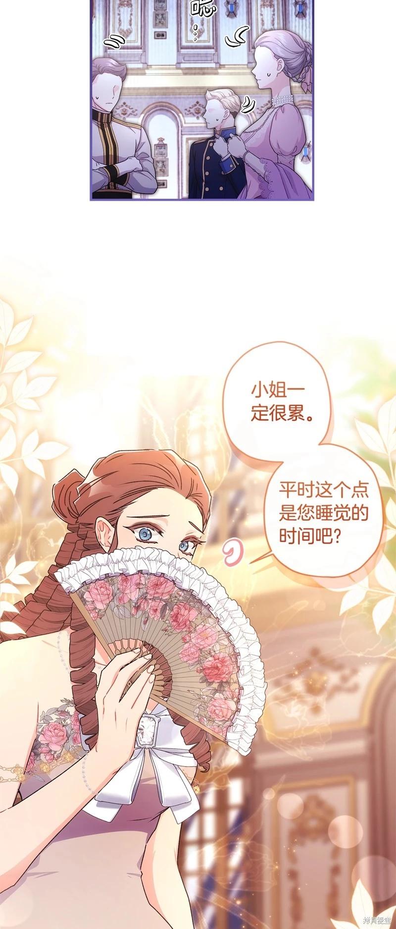 第 42 页