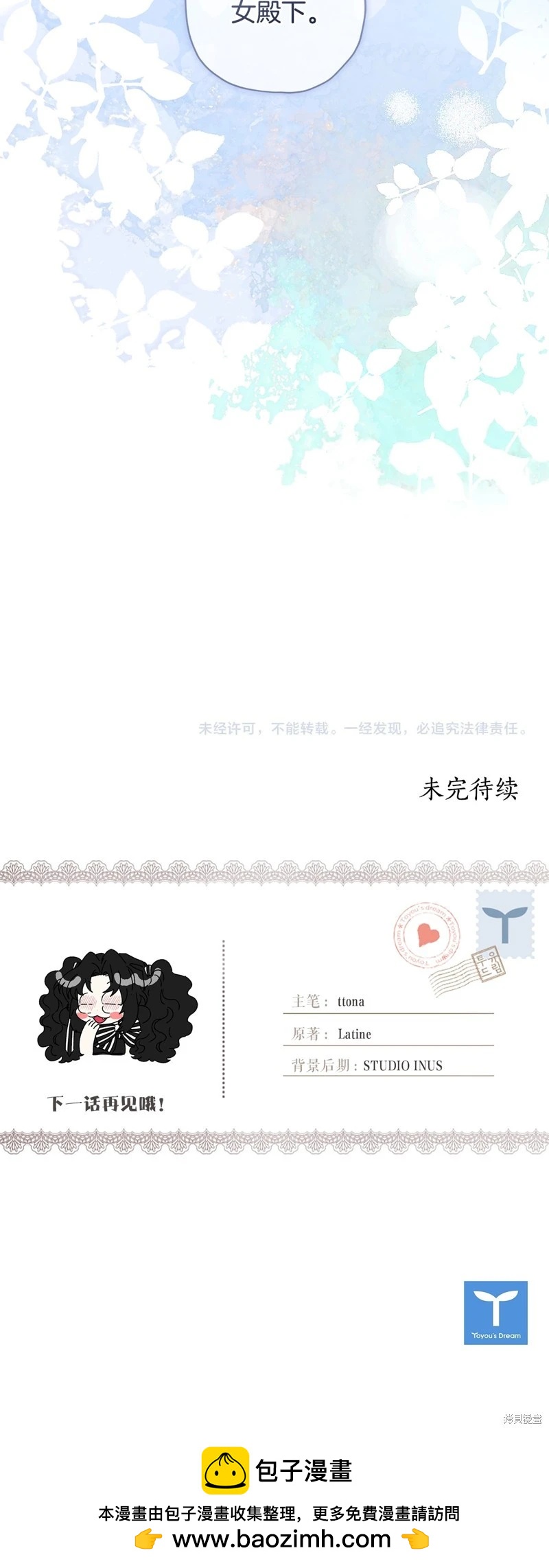 第 46 页