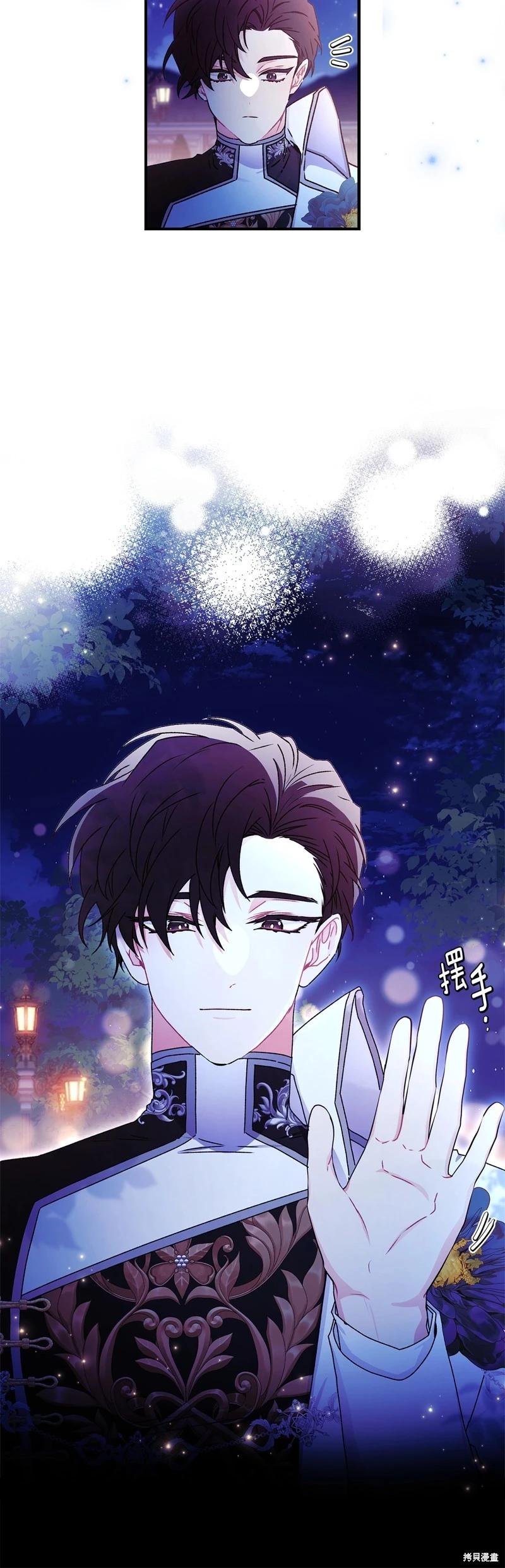 第 41 页