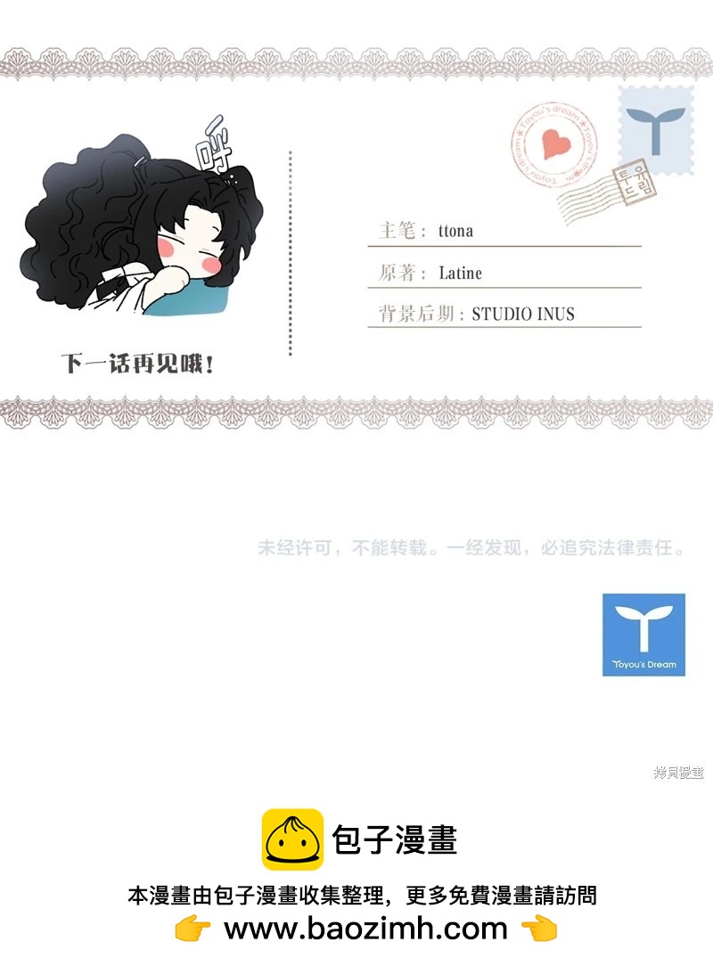 第 45 页