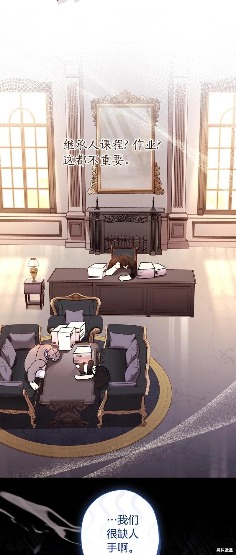 第 43 页
