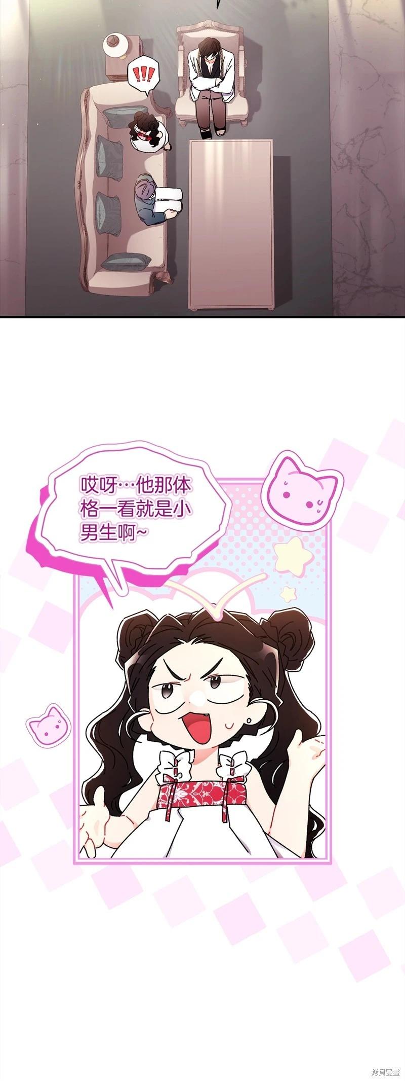 第 41 页