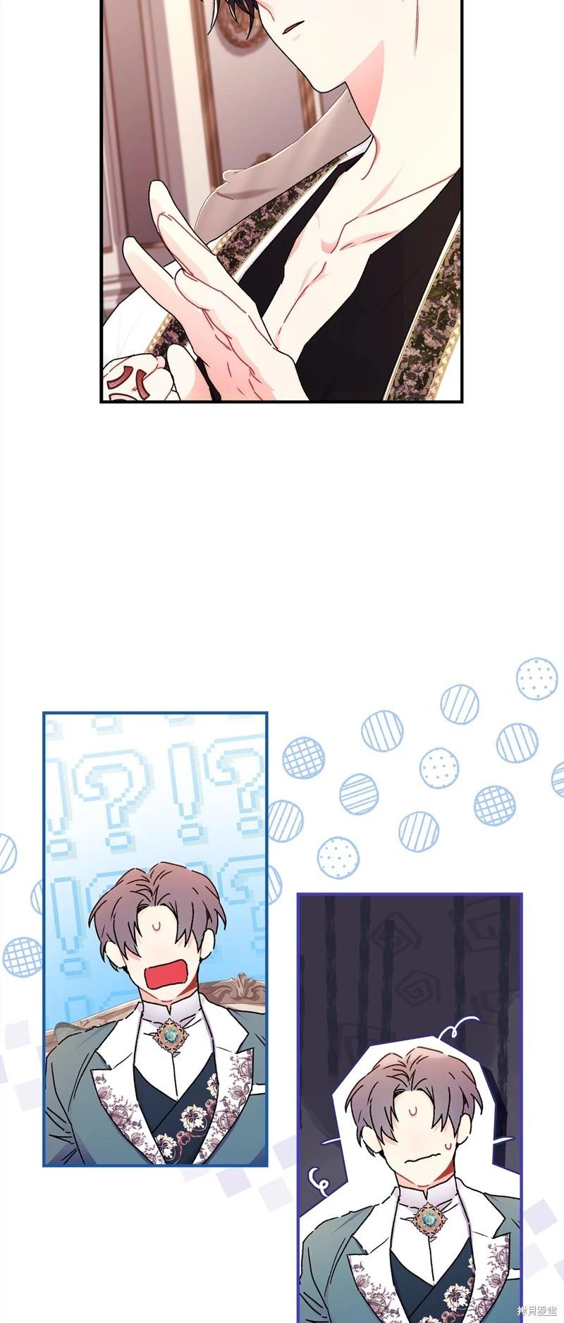 第 45 页