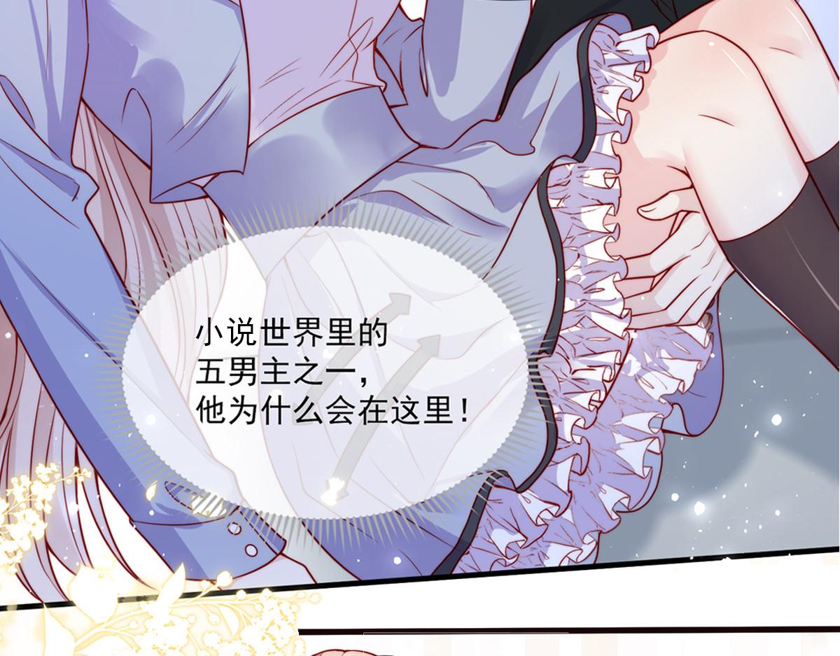 第 36 页