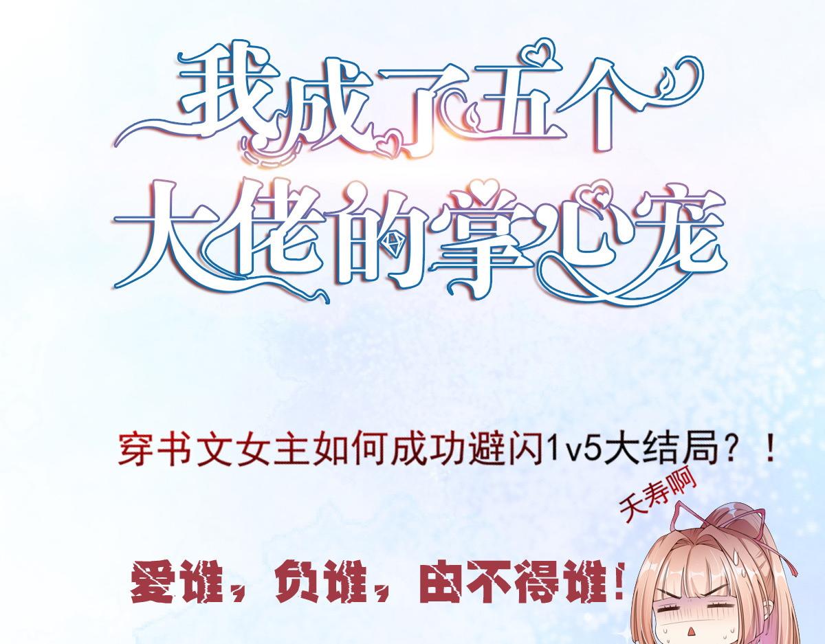 第 48 页