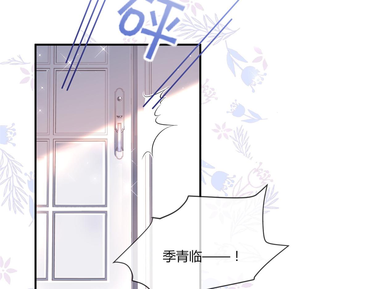 第 102 页