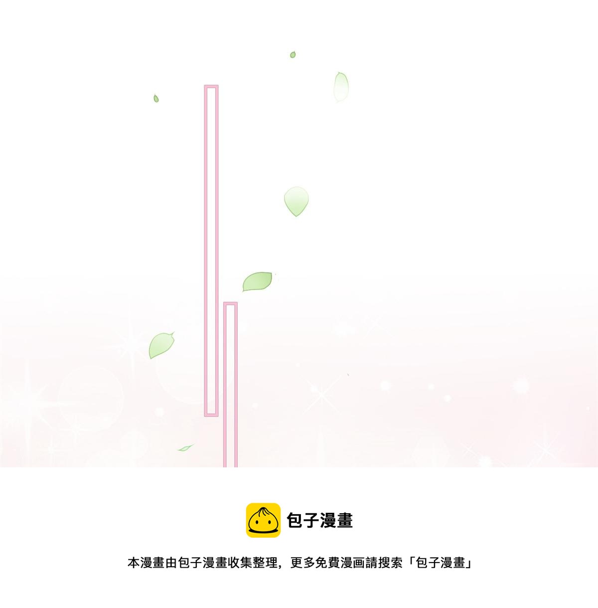 第 105 页