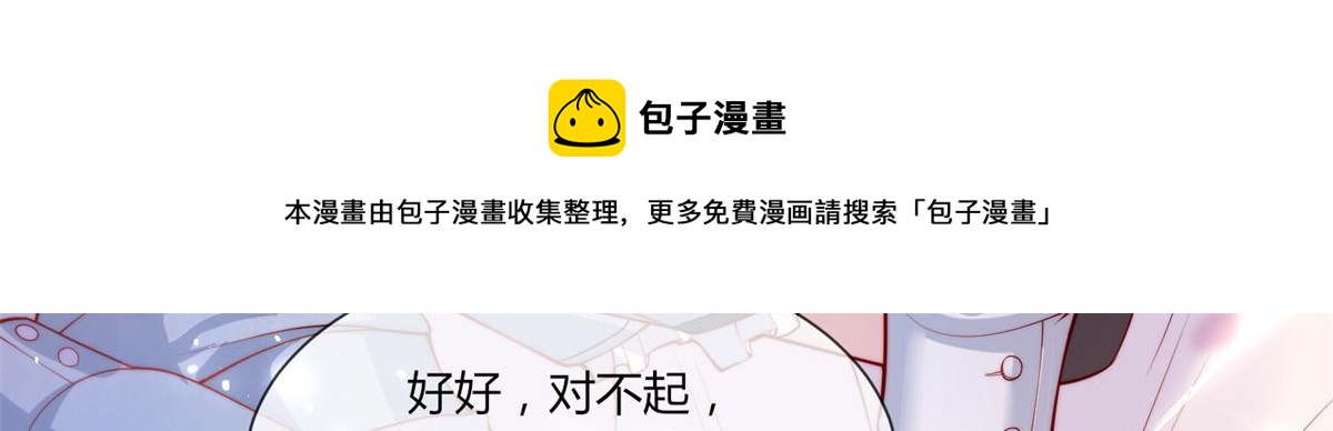 第 109 页