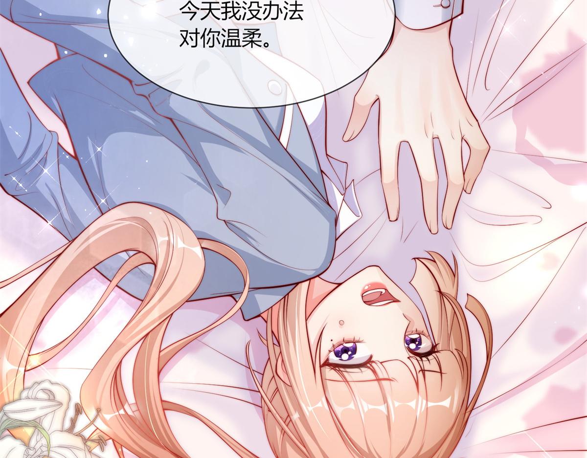 第 110 页