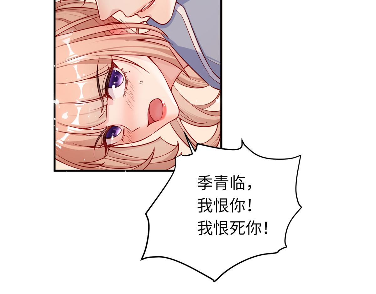 第 114 页