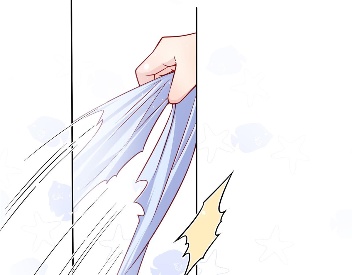 第 119 页