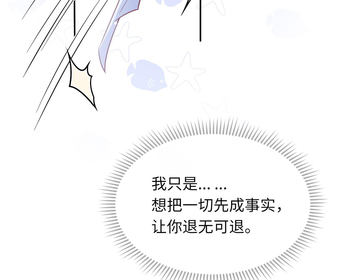第 120 页