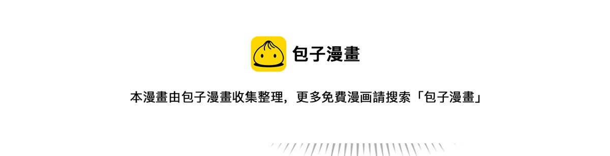 第 121 页