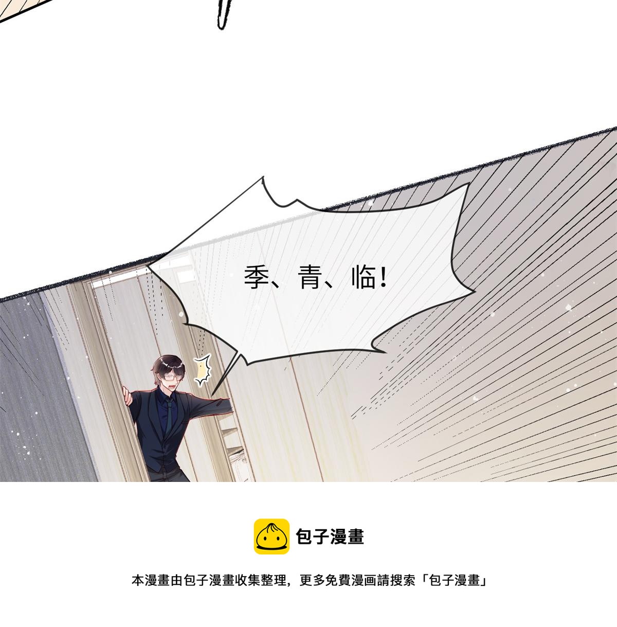 第 125 页