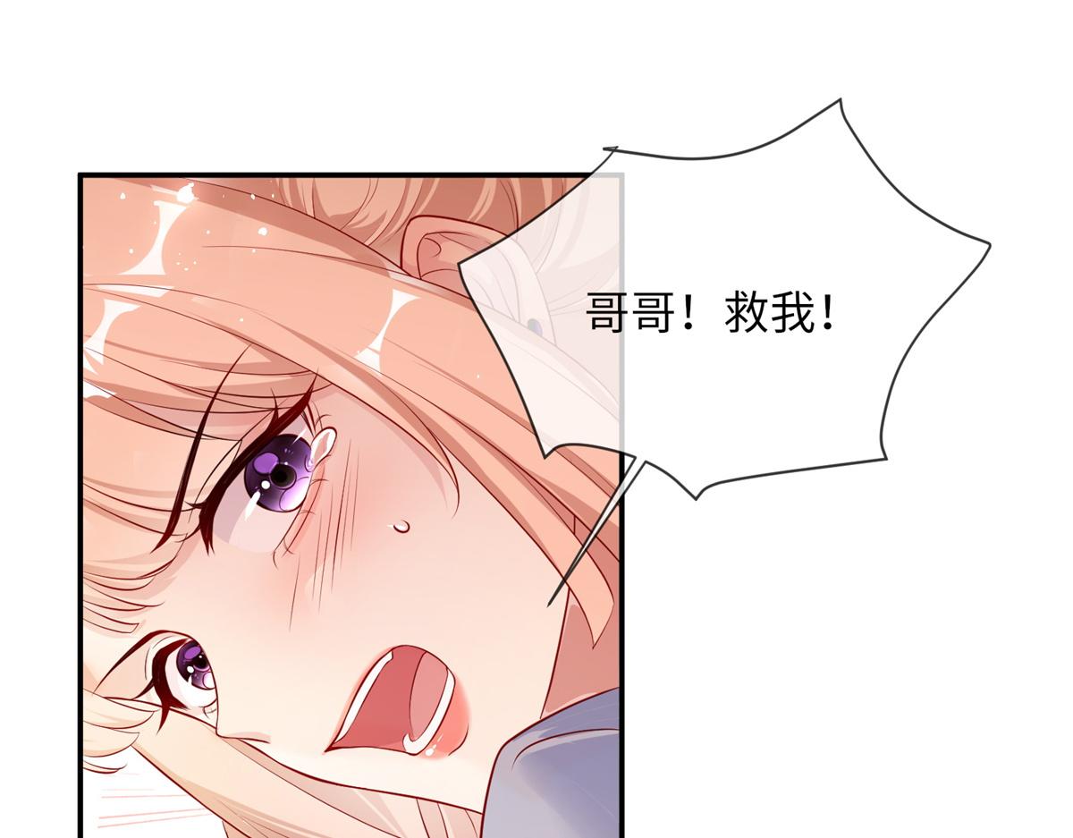 第 128 页