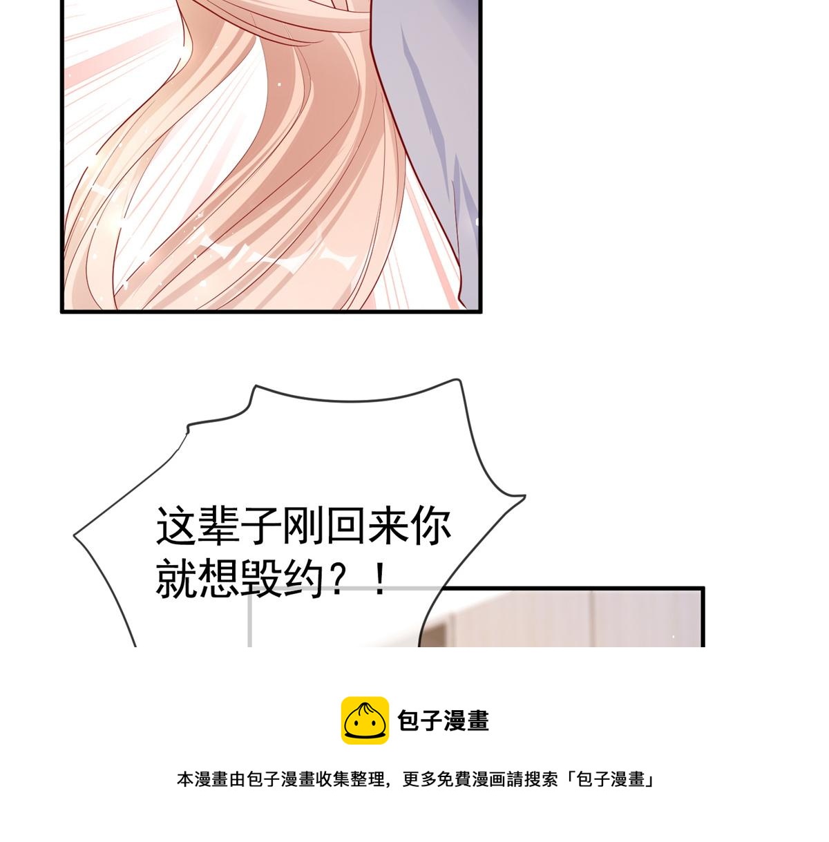 第 129 页