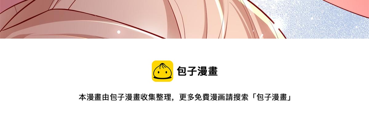 第 133 页