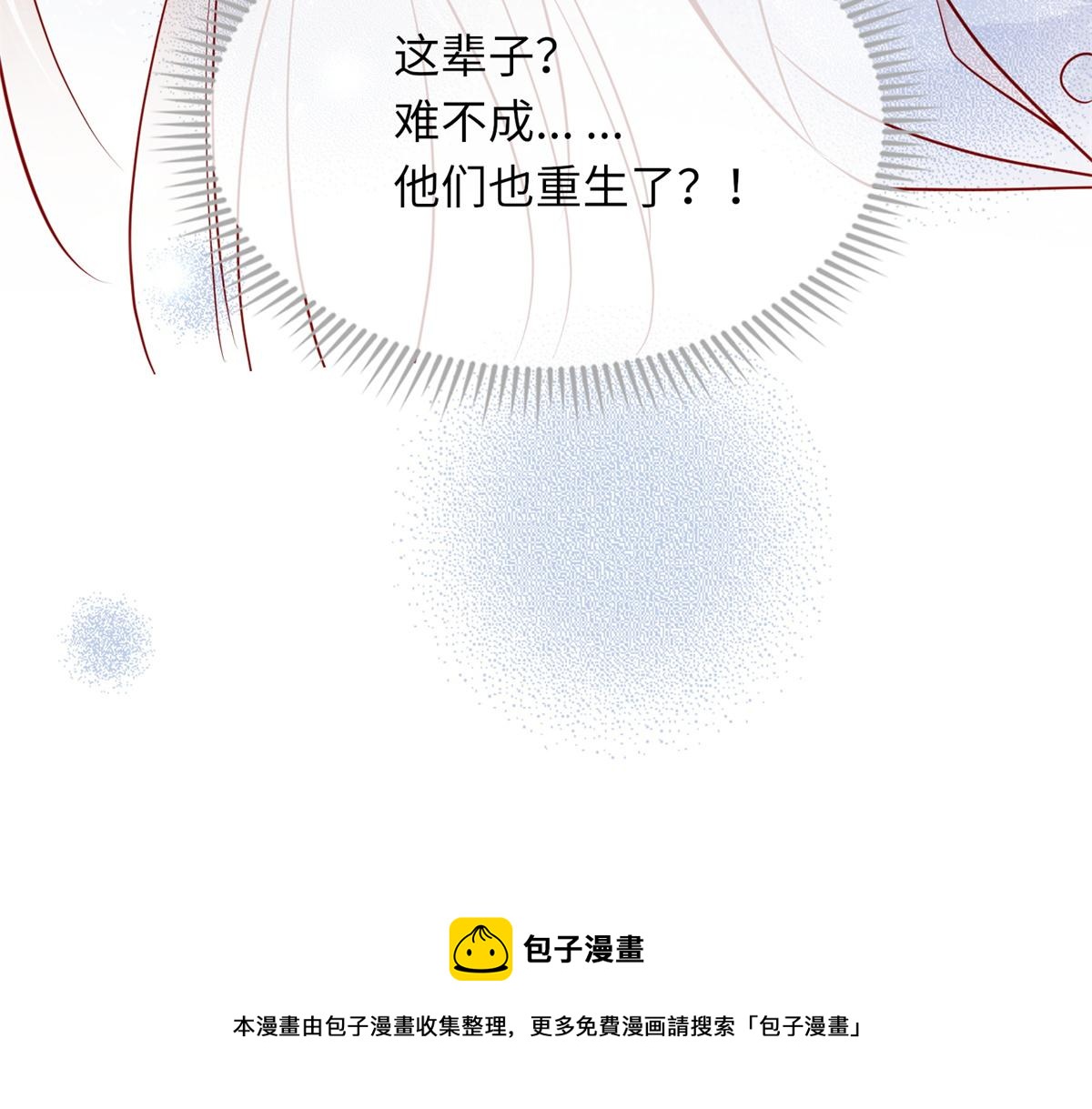 第 137 页