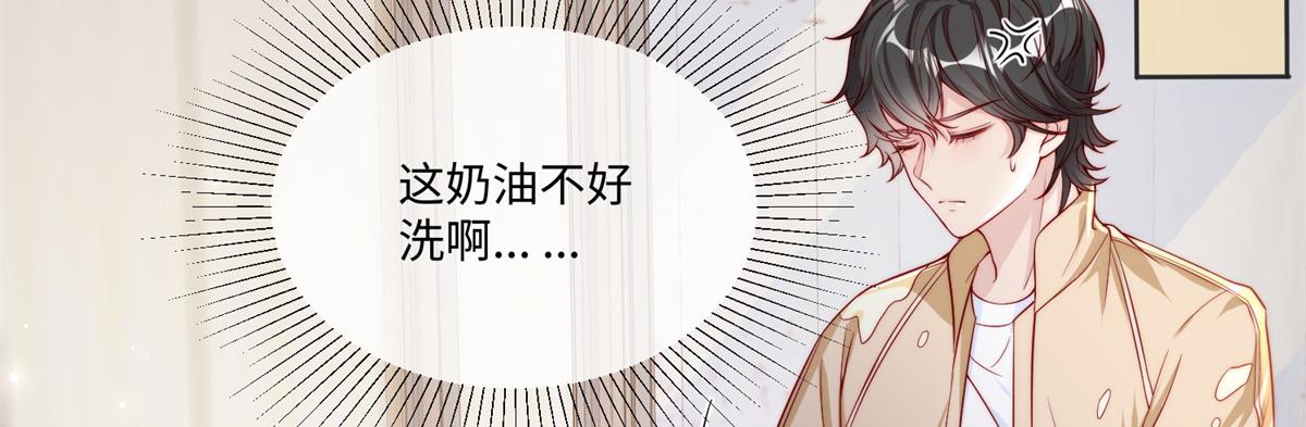 第 79 页
