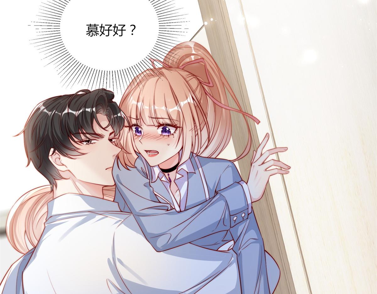 第 83 页